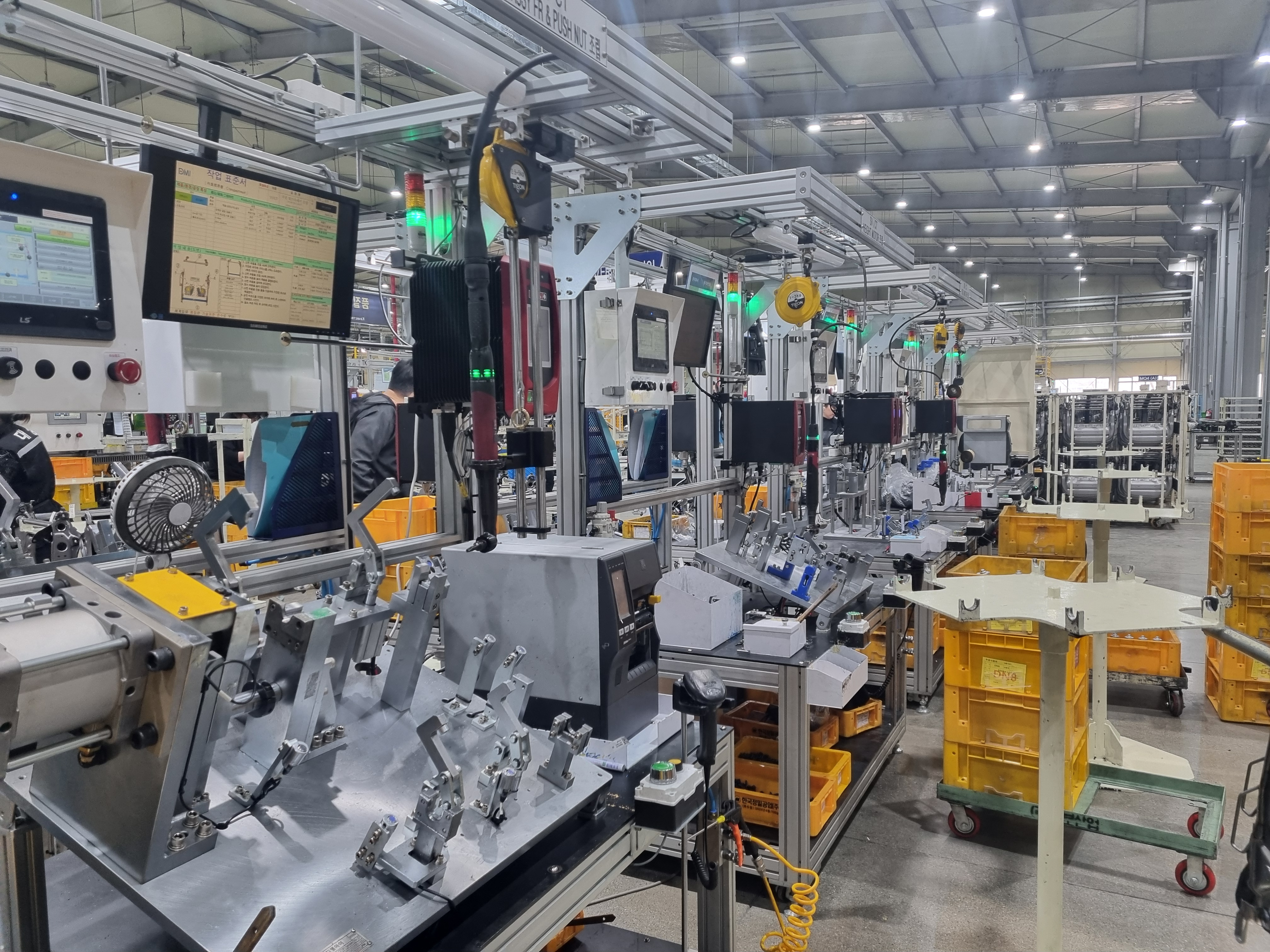 ASSEMBLY LINE